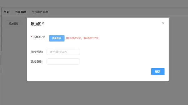 头图